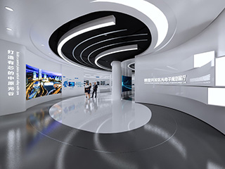 電子產業規劃展廳設計
